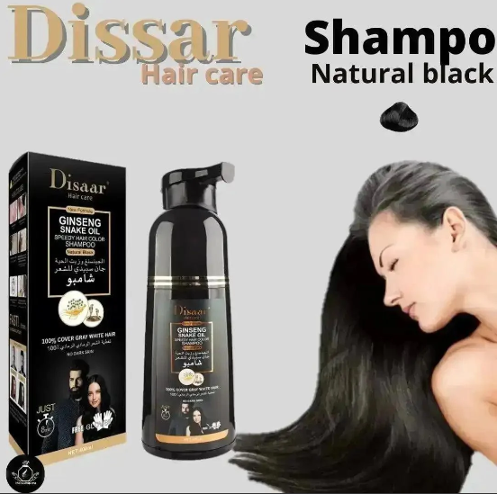 DISAAR Shampooing Colorant Noir Ultra-Rapide au Collagène et Huile d'Argan
